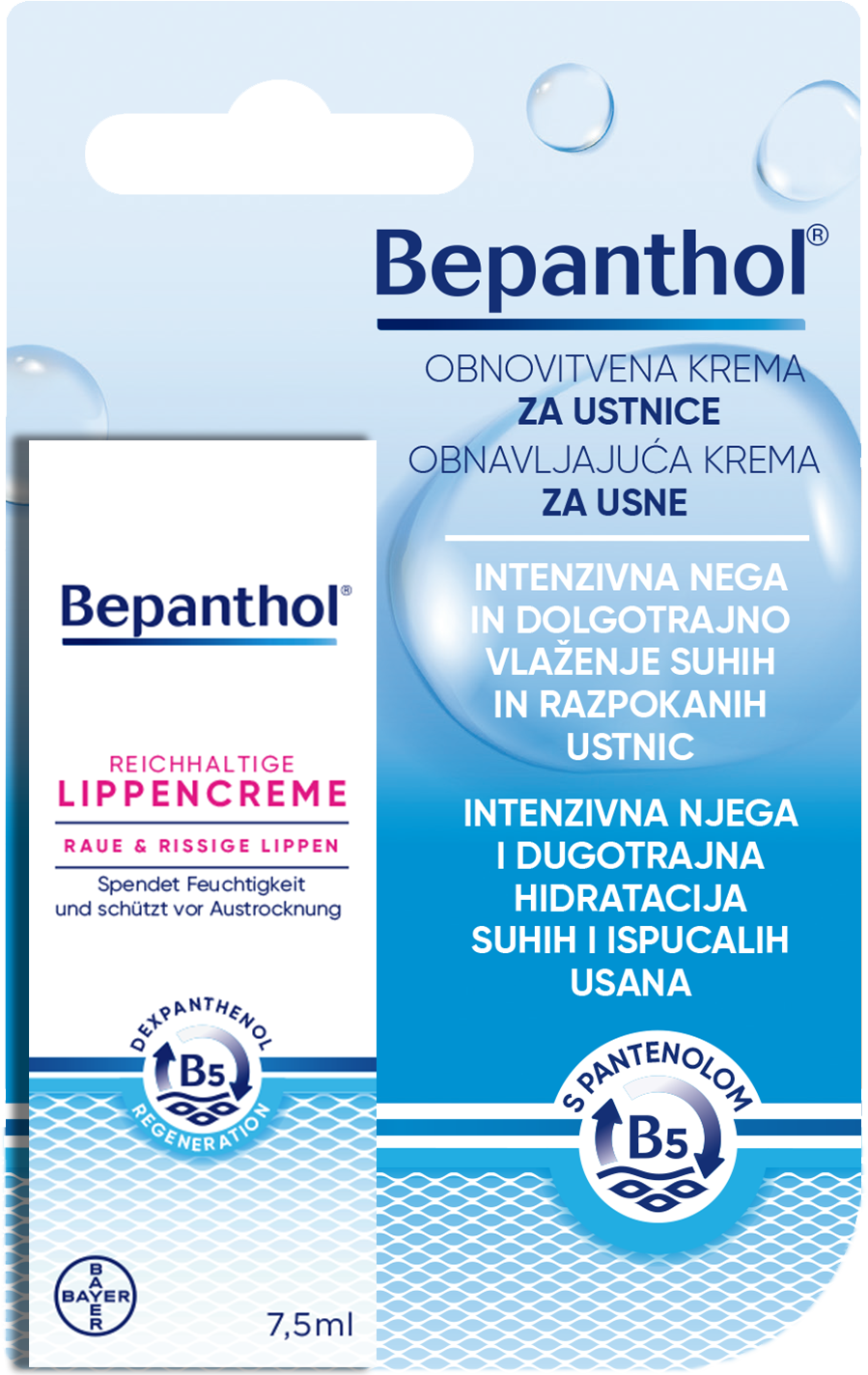 Bep_lipcream